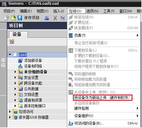 1589881131132920.png image.png