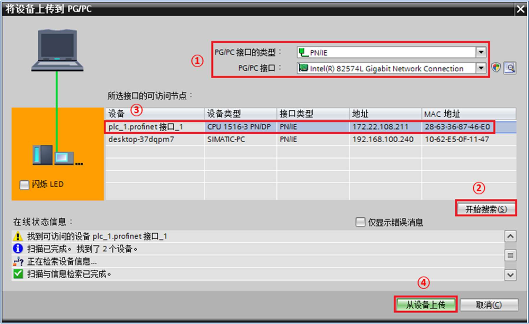 1589881150218093.png image.png