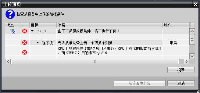 1589881168503115.png image.png