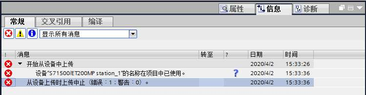 1589881183634993.png image.png