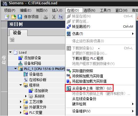 1589881217835585.png image.png