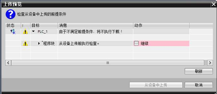 1589881233876862.png image.png