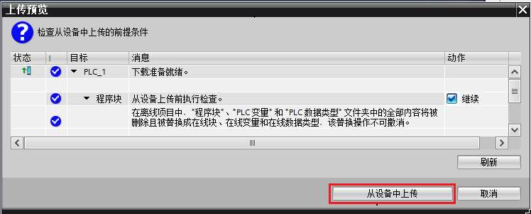 1589881247379908.png image.png