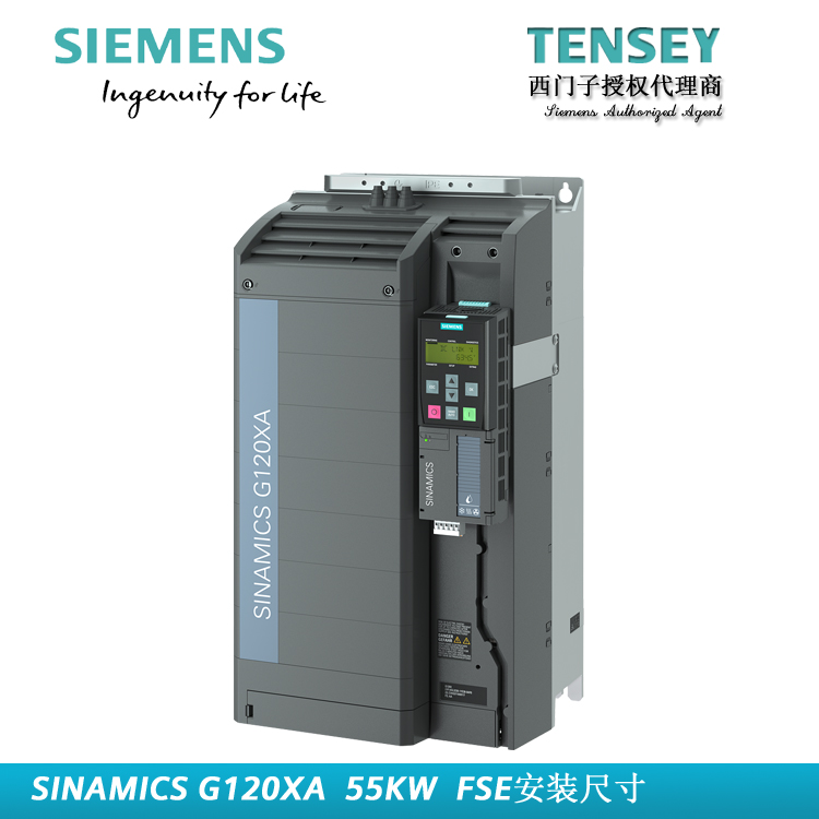 Smart200和G120X的PN通讯-使用SINA_PARA_S读写G120X参数