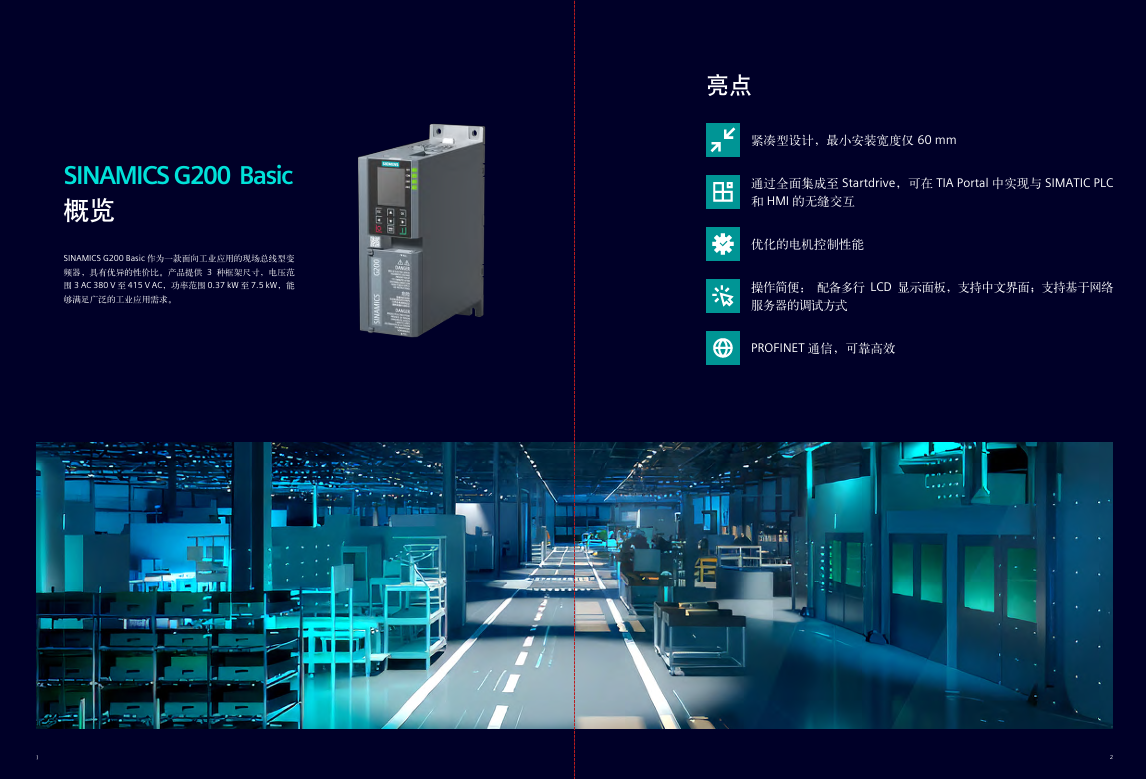 屏幕截图 2026-03-05 133210.png