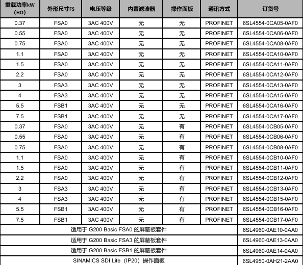 屏幕截图 2026-03-05 135447.png