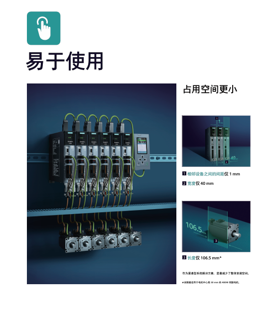 屏幕截图 2026-03-05 140738.png