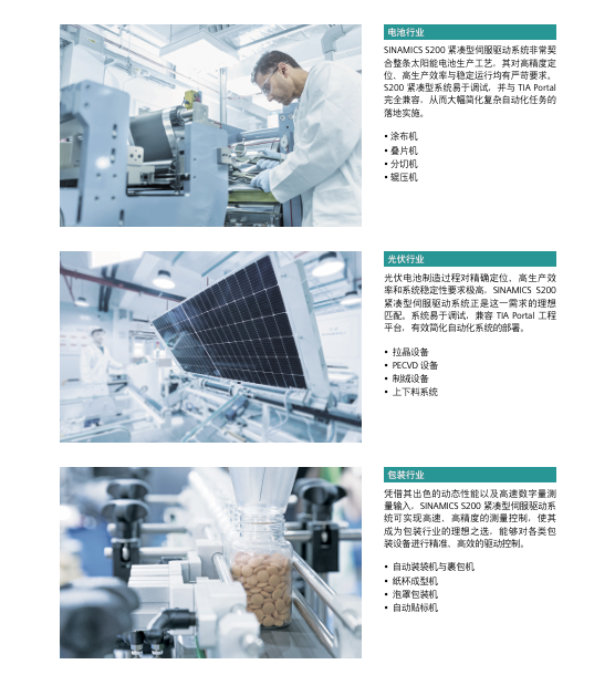 屏幕截图 2026-03-05 141149.png