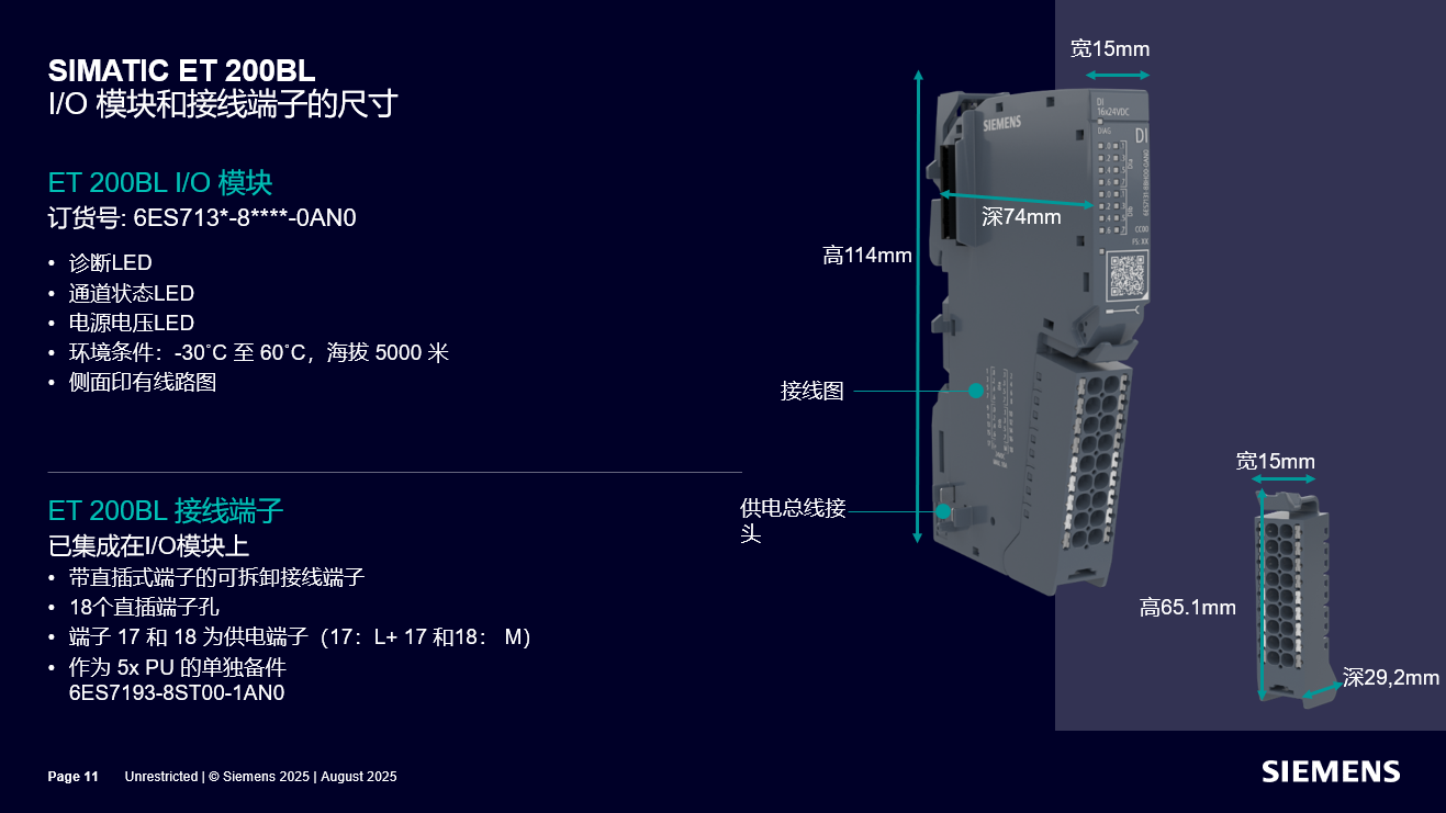 屏幕截图 2026-05-11 140000.png