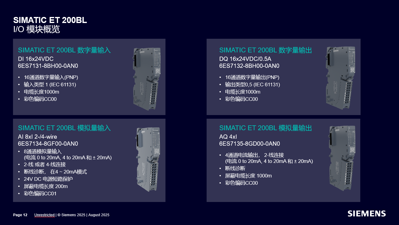 屏幕截图 2026-05-11 140026.png