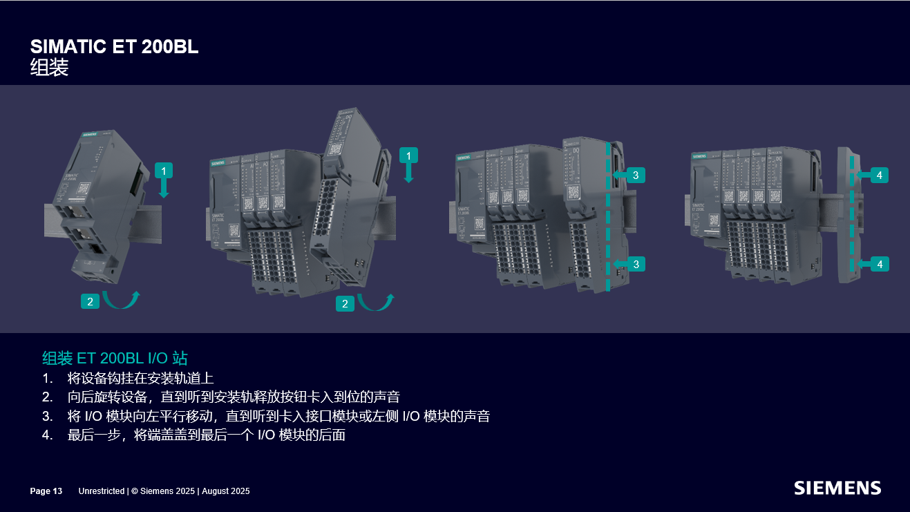 屏幕截图 2026-05-11 140046.png