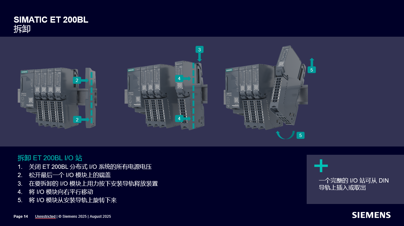 屏幕截图 2026-05-11 140116.png