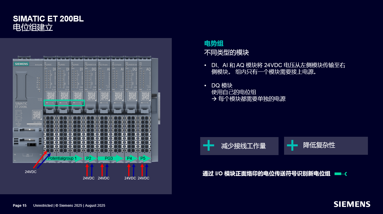 屏幕截图 2026-05-11 140134.png