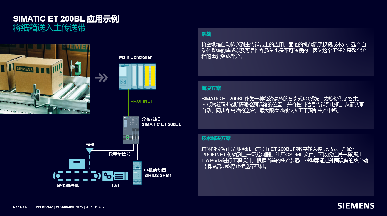 屏幕截图 2026-05-11 140154.png