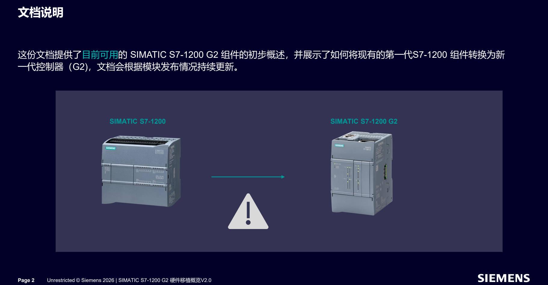 1780278674456741.png 屏幕截图 2026-06-01 093617.png