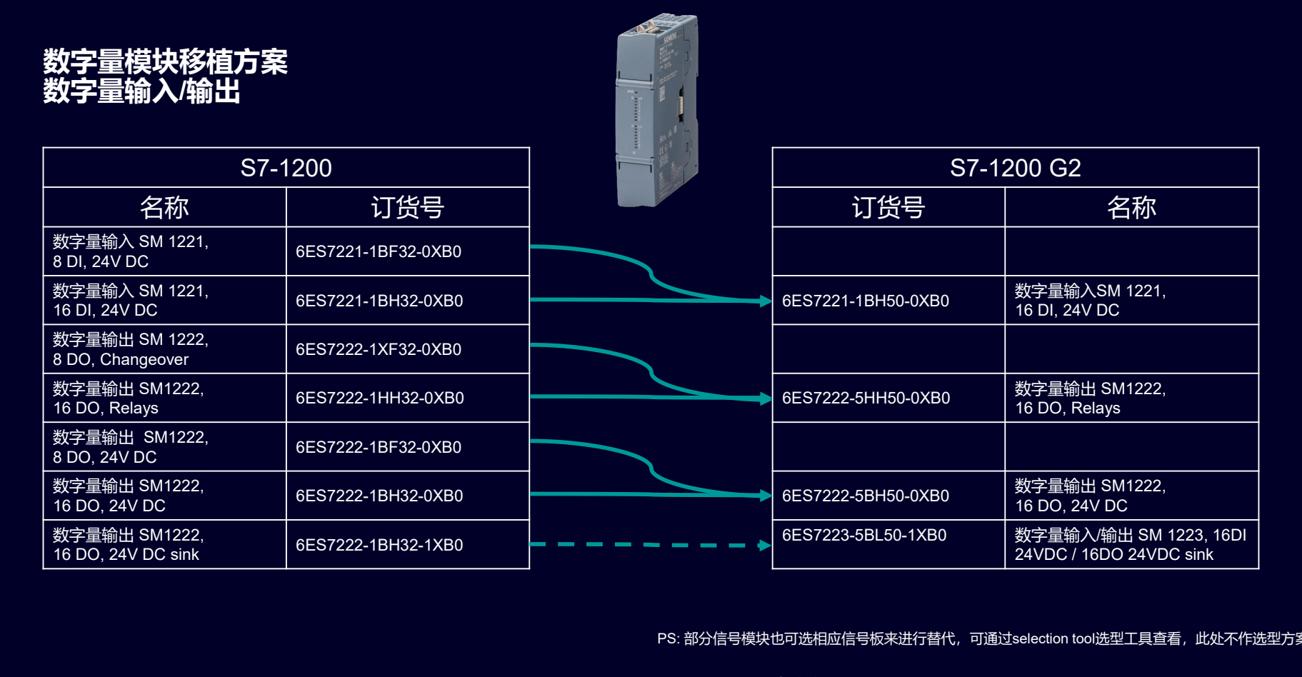 1780278824876304.png 屏幕截图 2026-06-01 094301.png