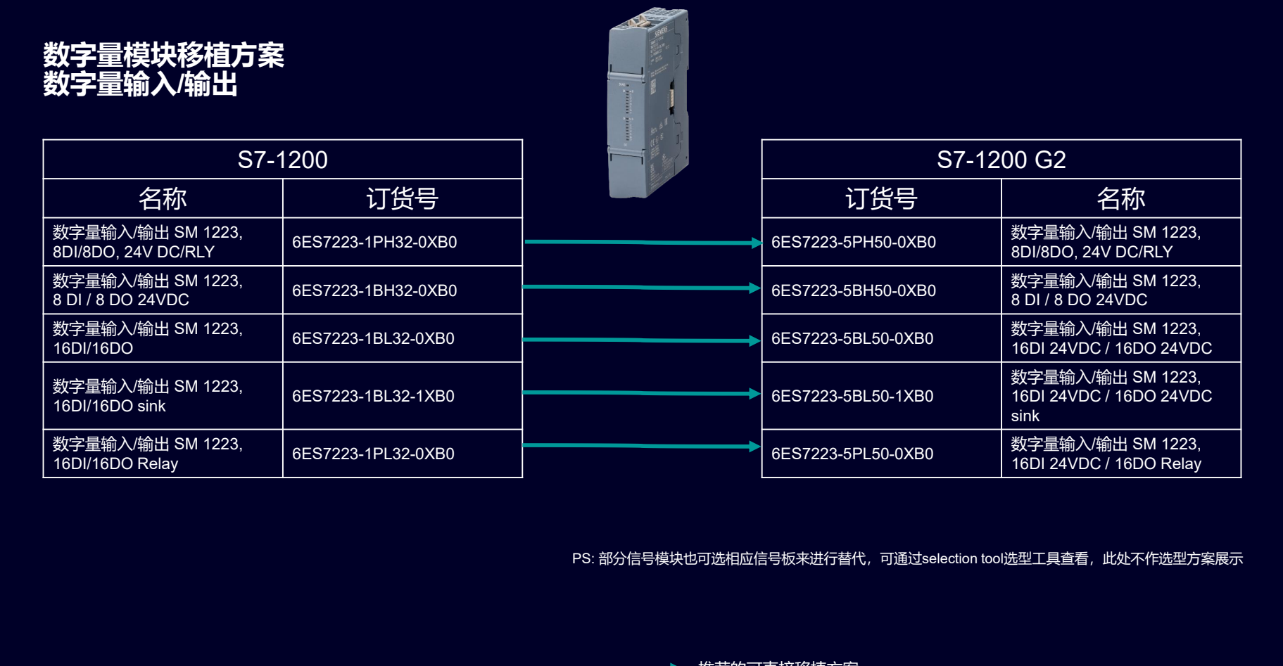1780278831180220.png 屏幕截图 2026-06-01 094322.png