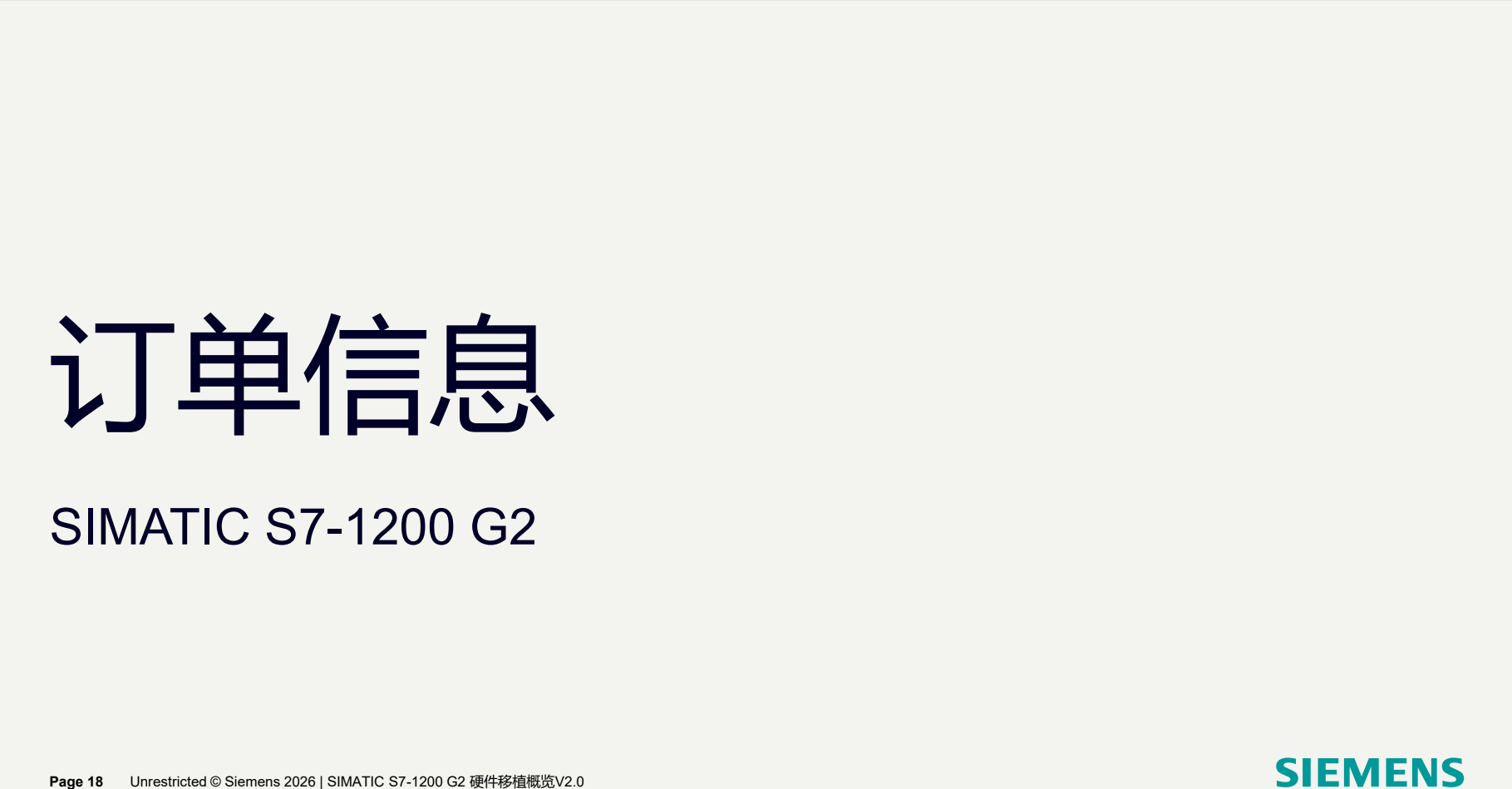 1780278968827064.png 屏幕截图 2026-06-01 095502.png