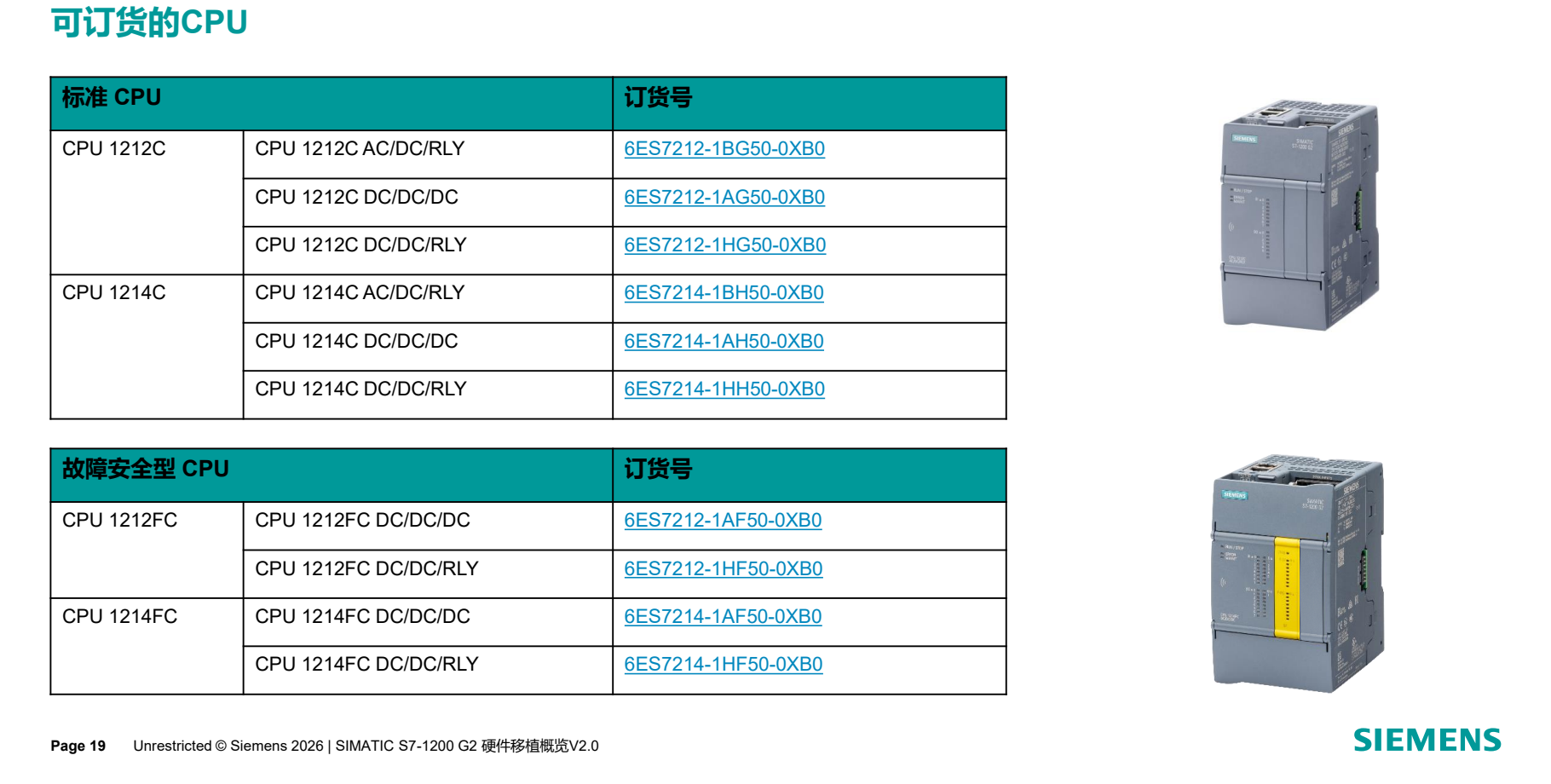 1780278975618188.png 屏幕截图 2026-06-01 095520.png