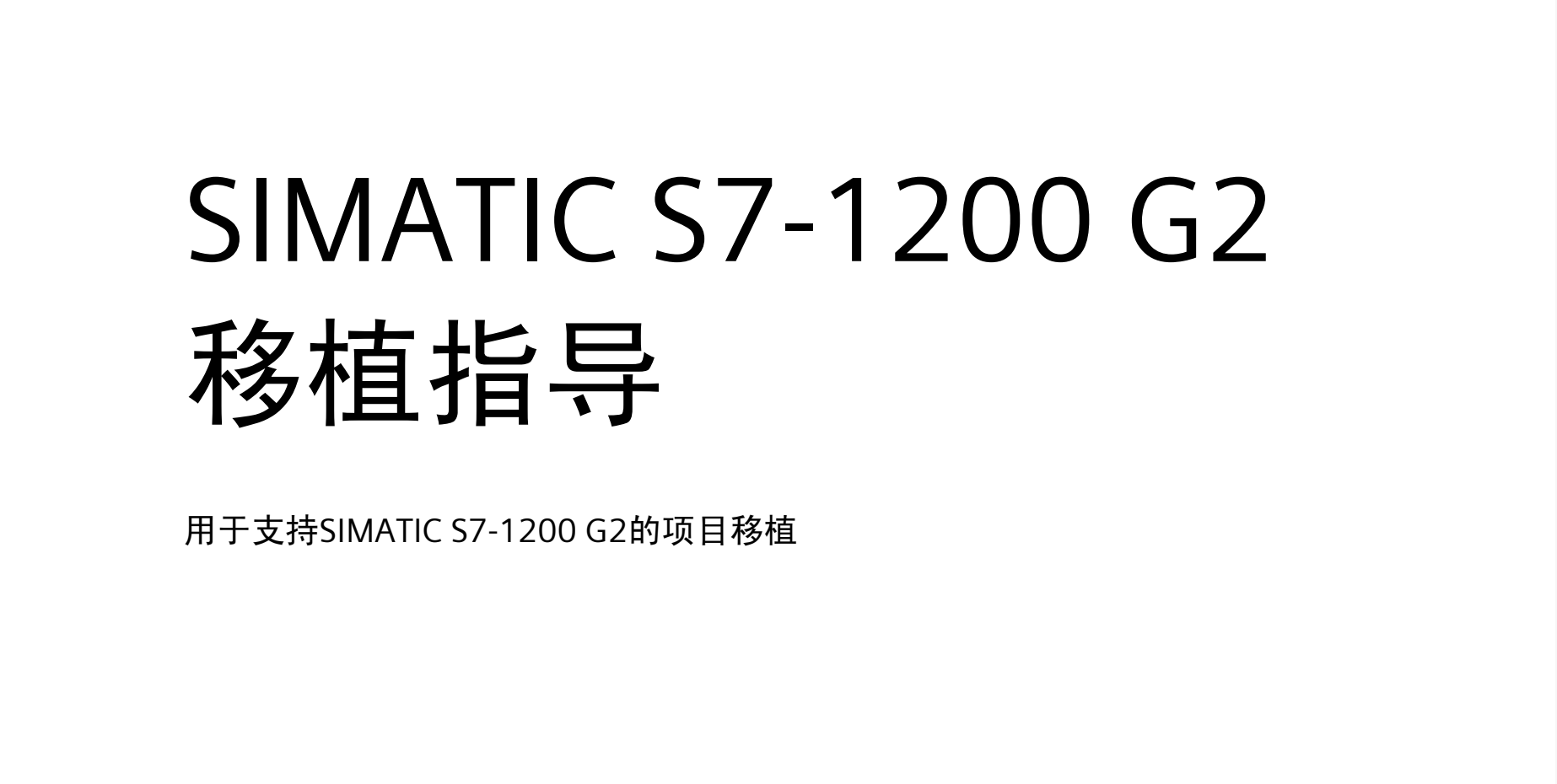 1780279696998913.png 屏幕截图 2026-06-01 100635.png