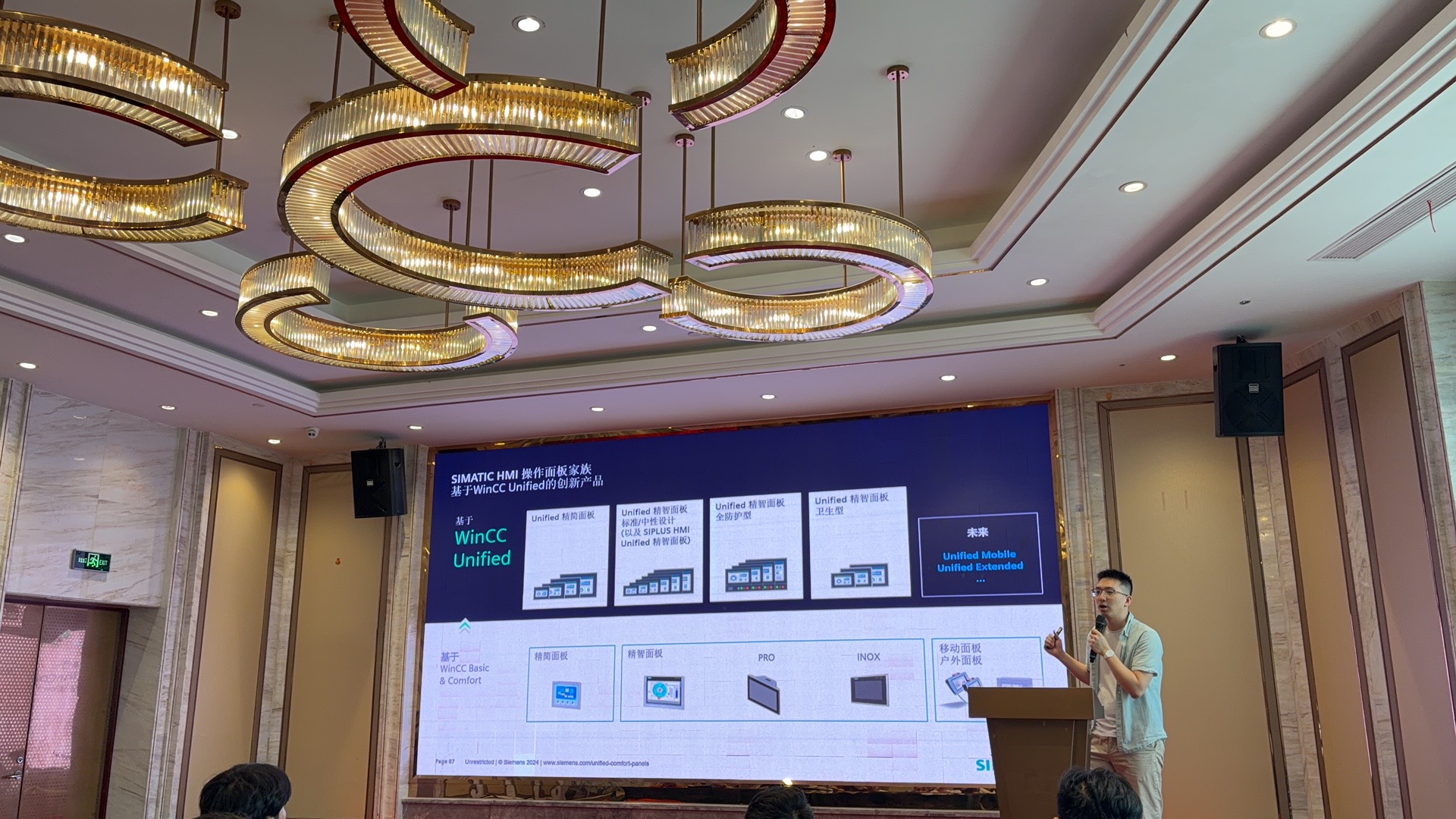 1780882497135531.jpg 微信图片_20260608091348_90_1.jpg