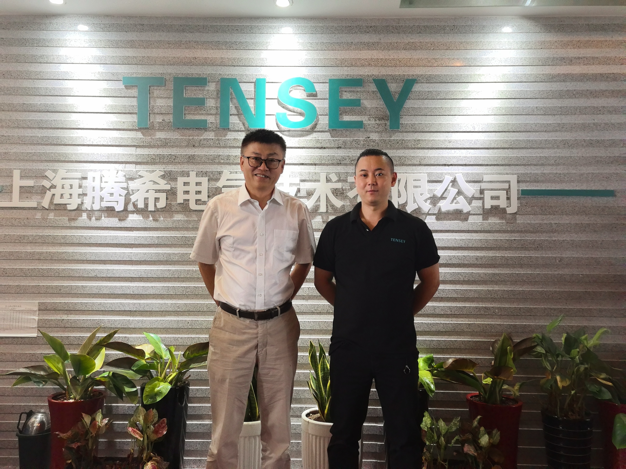 西门子（中国）高级副总裁兼华东大区总经理莅临腾希电气指导工作